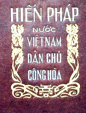 Hiến pháp năm 1959 - Chương I: Nước Việt Nam Dân Chủ Cộng Hòa